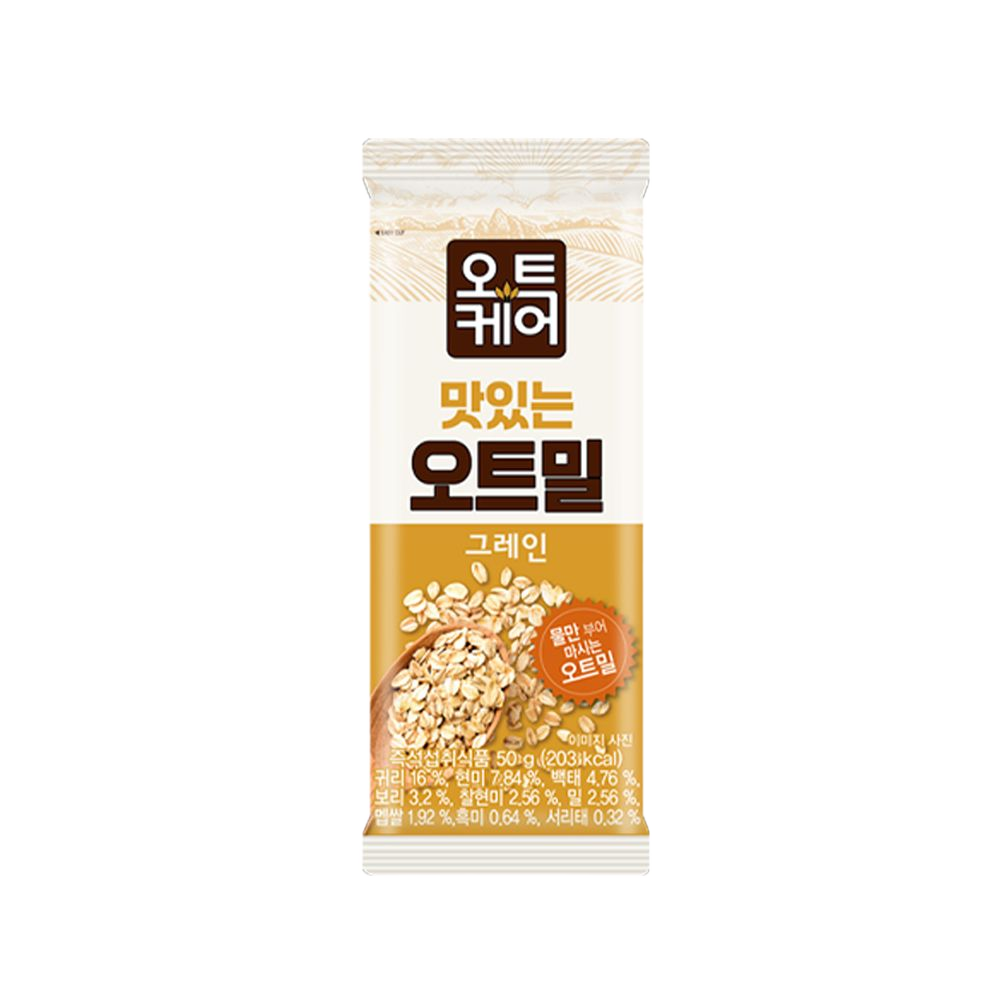 참오트케어 그레인
