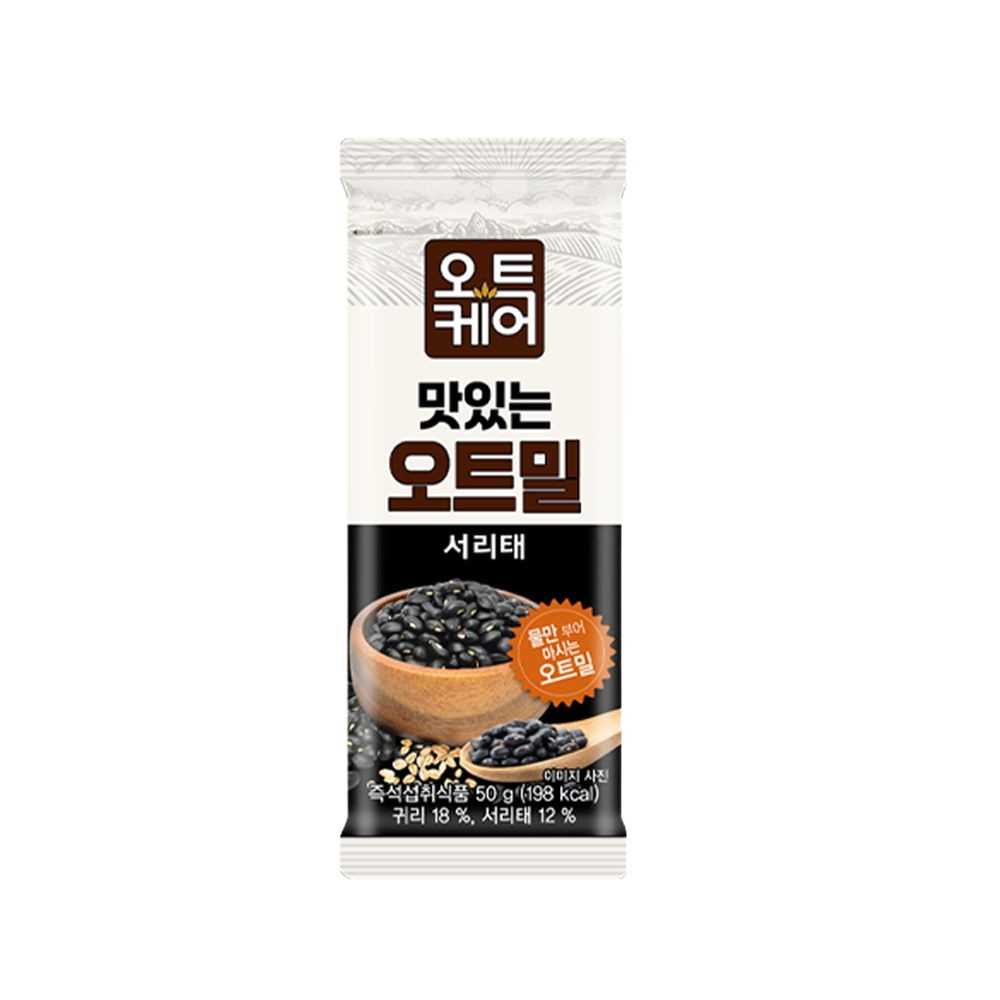 참오트케어 서리태
